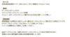 [10個]サージカルステンレス芯有りお椀皿6mmピアスシルバー銀キャッチ付きパーツ