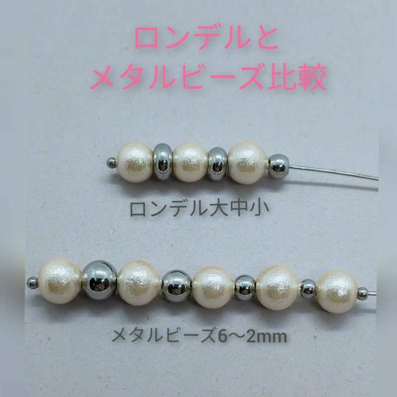 ［10個］サージカルステンレスメタルビーズラウンド丸2mm［ゴールド金］パーツ円ネックレスブレスレット