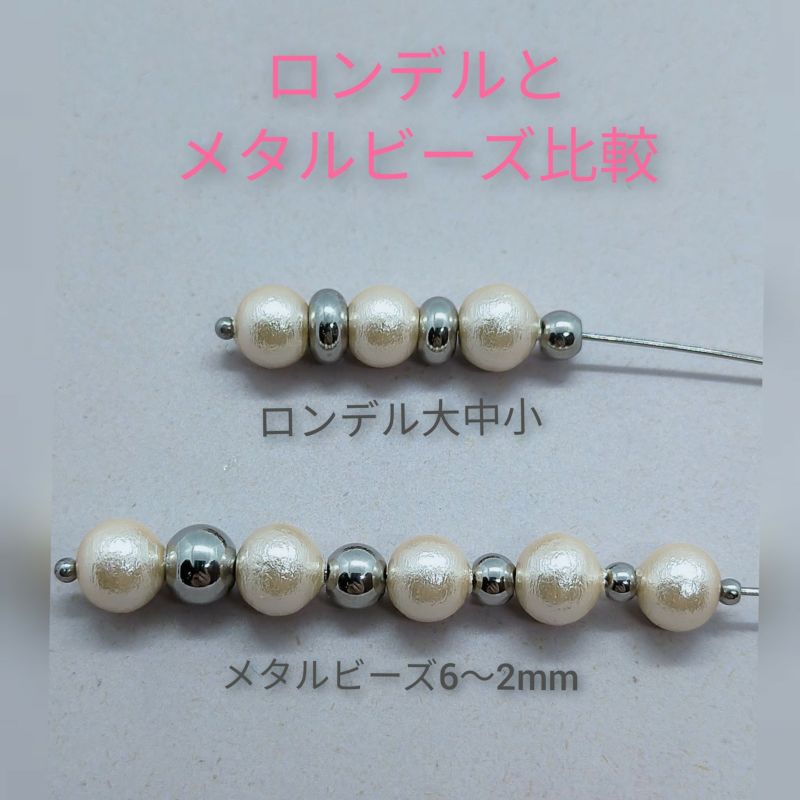 ［20個］サージカルステンレスメタルビーズラウンド丸3mm［ゴールド金］パーツ円ネックレスブレスレット