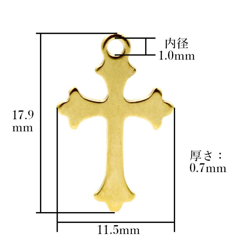 [5個]サージカルステンレスチャーム32デザインクロス十字架[ゴールド金]パーツ素材金属アレルギー対応