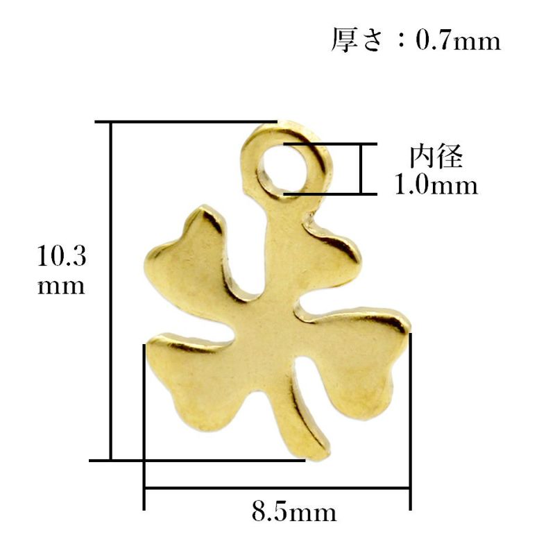 [10個]サージカルステンレスチャーム33四葉クローバー[銀シルバー]パーツ素材金属アレルギー対応