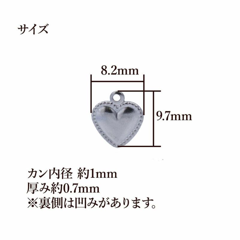 [10個]サージカルステンレスメタルチャーム13スター星[銀シルバー]パーツ素材金属アレルギー対応