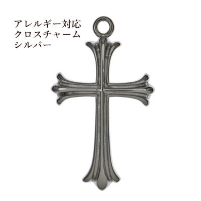 IFSIXWASNINE 初期スカルクロス チャーム 十字架 パーツ 楽天市場】金属チャーム クロス J 10個入り 十字架 両面 28