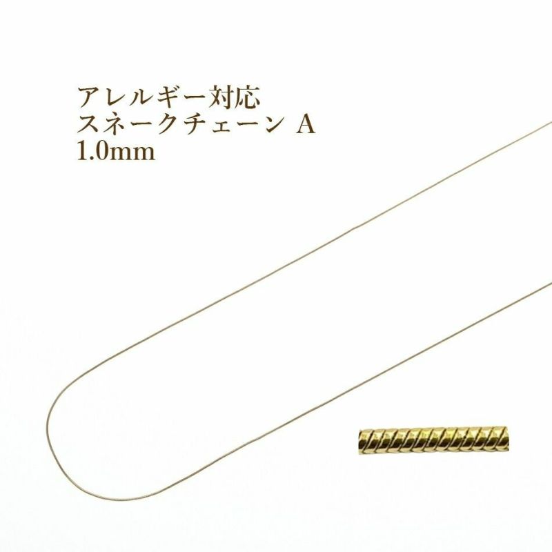 はれない