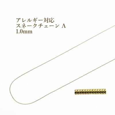 はれない