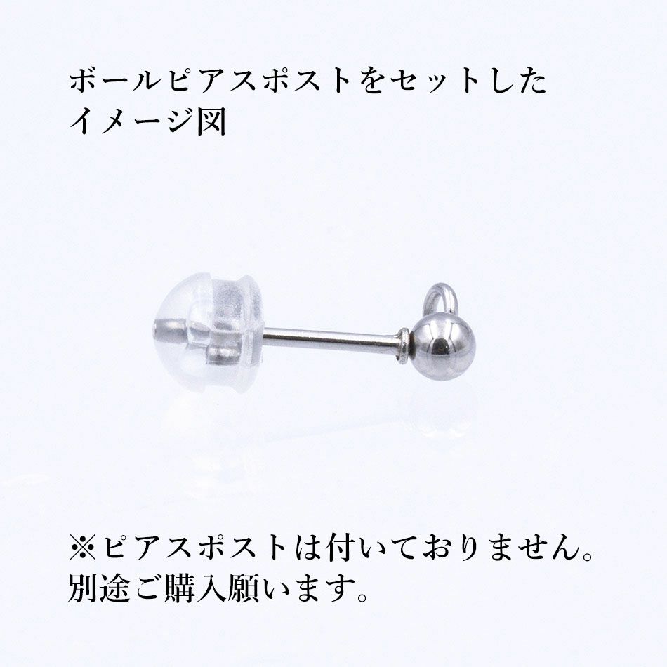 サージカル