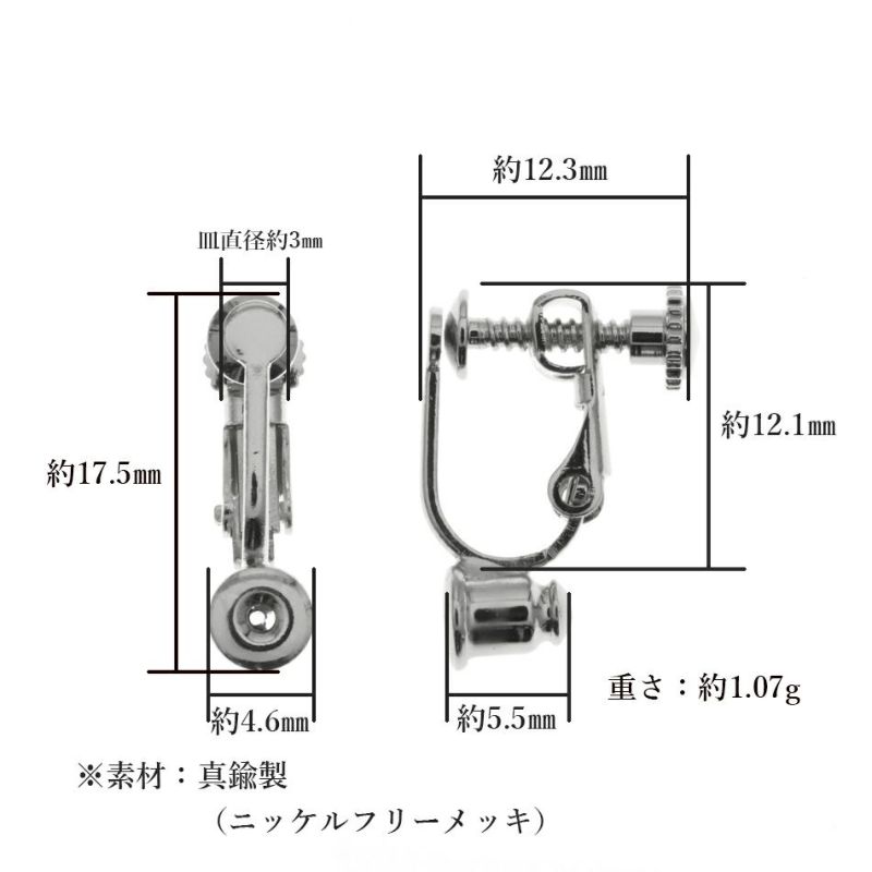 ゴールド