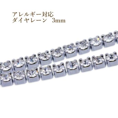 1個 ］ ルビー 天然石 粒売り ビーズ 約10mm 紅玉 情熱 良縁 勝利