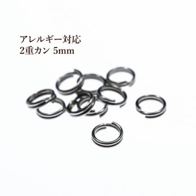 100個］サージカルステンレス / 二重カン ( 0.6 X 6mm ) ［ 銀