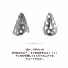 [10個]サージカルステンレスタッセルカバー[銀シルバー] 特徴