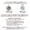 ［1個］ステンレス台座キュービックジルコニア6mmチャームゴールド金カン付きパーツ