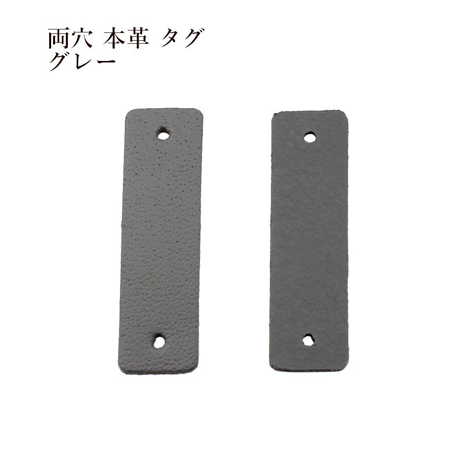 本革