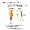 [10個]サージカルステンレス縦ラインバチカン大[★ピンクゴールド]アクセサリーパーツ金属アレルギー対応