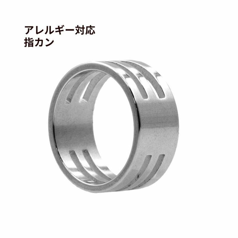 指カン［ 銀 シルバー ］