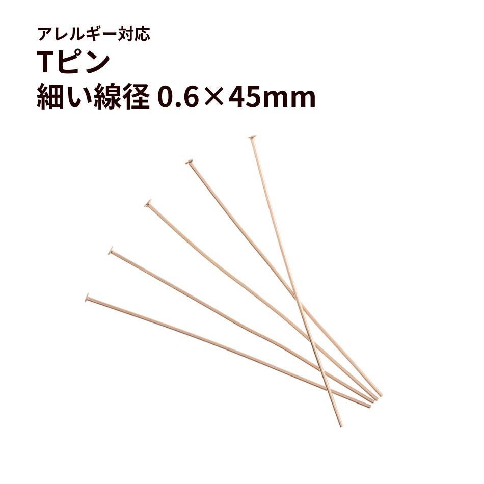 はれない