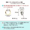 ［4個］★サージカルステンレスイヤーカフ【細い】A［銀シルバー］素材パーツ金属アレルギー対応