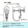 カン無し 丸皿 5mm イヤリング シルバー サイズ詳細