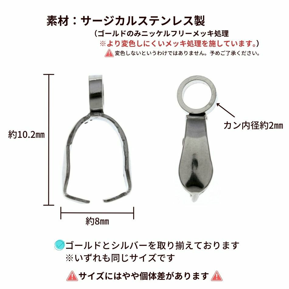 Aカンのみ 大 シルバー サイズ詳細