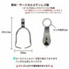 Aカンのみ 大 ゴールド サイズ詳細