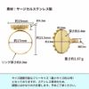 ［10個］サージカルステンレス空枠クラウンオーバル【18×13mm】付きリング台［ゴールド金］ベゼルセッティング台座パーツ金属アレルギー対応