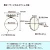 ［2個］サージカルステンレス空枠クラウンオーバル【18×13mm】付きリング台［銀シルバー］ベゼルセッティング台座パーツ金属アレルギー対応