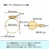 ［2個］サージカルステンレス空枠クラウンラウンド【10mm】付きリング台［ゴールド金］ベゼルセッティング台座パーツ金属アレルギー対応