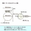 ［2個］サージカルステンレス空枠クラウンラウンド【10mm】付きリング台［銀シルバー］ベゼルセッティング台座パーツ金属アレルギー対応