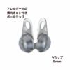 ［10個］サージカルステンレスカン付きヨコ向きボールチップVカップ5.0mm［銀シルバー］パーツボールチェーン用金属アレルギー対応