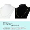アズキチェーン 高品質 1.5mm ゴールド サージカルステンレス パーツ 金属アレルギー対応