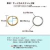 [10個]サージカルステンレス【フープピアス】C*11mm*［銀シルバー］シンプルパーツ金属アレルギー対応