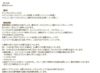 [1M×1本]サージカルステンレス＊スエッジ＊チェーンA［銀シルバー］パーツ金属アレルギー対応