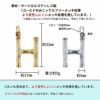 [1個]サージカルステンレス小枝モチーフアルファベットチャーム*H*[ゴールド金]パーツ素材金属アレルギー対応