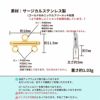 [2個]サージカルステンレス連バー【2連】[ゴールド金]パーツ金属アレルギー対応