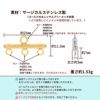 [2個]サージカルステンレス連バー【3連】[ゴールド金]パーツ金属アレルギー対応