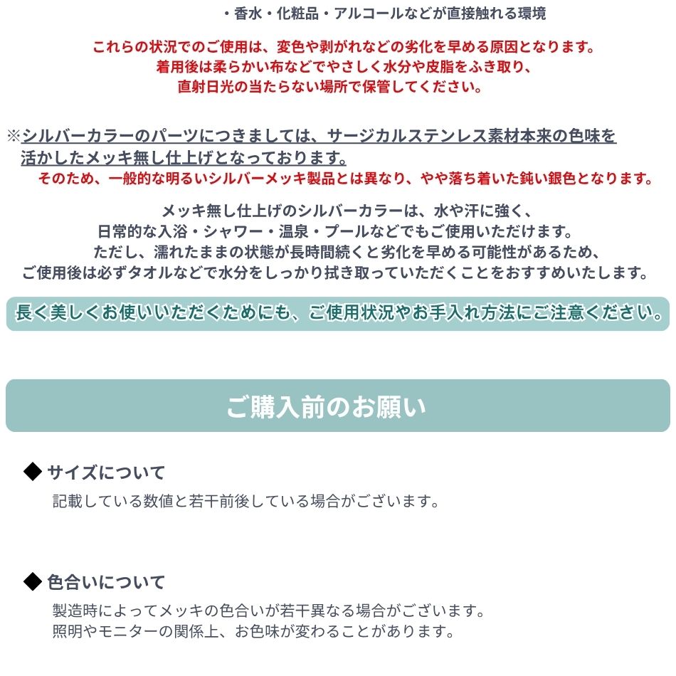 [4個]サージカルステンレス*片カン*スティック【丸棒】《30mm》チャームバーパーツ[ゴールド金]パーツ金属アレルギー対応