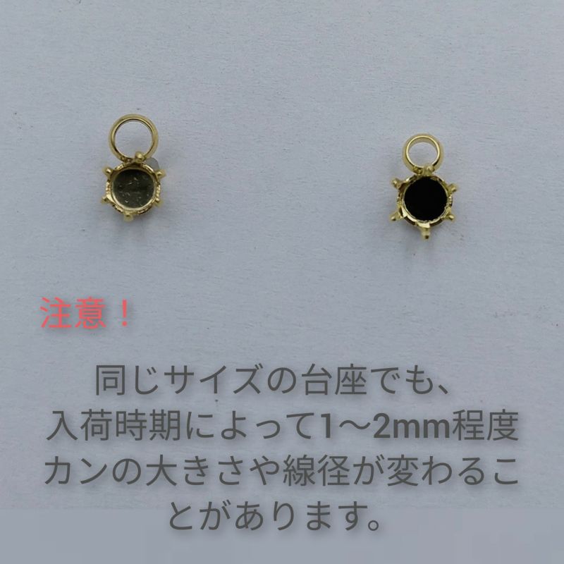 ［10個］サージカルステンレス縦向きカン付き立て爪台座3mm［★ピンクゴールド］パーツ金属アレルギー対応