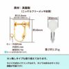 [10個]*カン付き*丸皿《8mm》イヤリングネジバネ式パーツ[ゴールド金]パーツ金属アレルギー対応