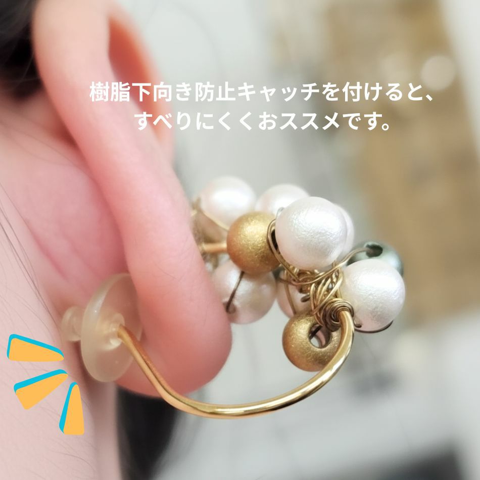 ［8個］サージカルステンレスカン無し*イヤーカフ*C［銀シルバー］素材パーツ金属アレルギー対応