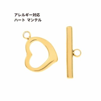 ［10個セット］サージカルステンレス*ハート*マンテル［ゴールド金］接続パーツ金属アレルギー対応