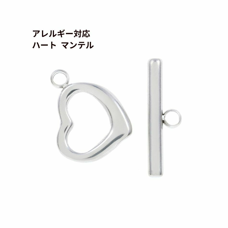 マンテル サージカルステンレス アクセサリーパーツ ゴールド 金 アクセ ピアス パーツ 素材 材料 ボリューム 華やか 上品 大人手芸 ハンドメイド  ネックレス ブレスレット 金具 つなぎ