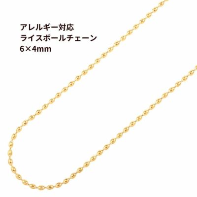 1M×1本] サージカルステンレス [ ボールチェーン ] 2.0mm [ ゴールド