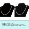 [5M×1本]サージカルステンレス*ライス*ボールチェーン【6×4mm】[ゴールド金]パーツ金属アレルギー対応