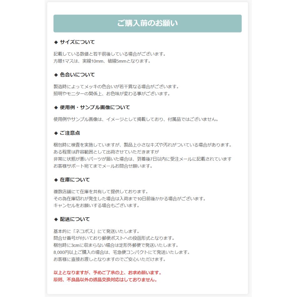 ［約30個］＊樹脂＊ピアスフック*小*パーツ金属アレルギー対応