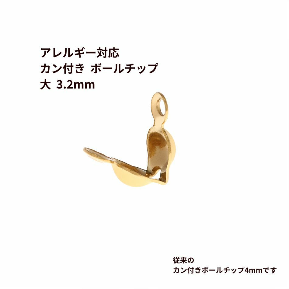 CLAMP リトルアクセサリーコレクション 第3弾　当たり　ゴールド　全種 CLAMP リトルアクセサリーコレクション 第3弾 11種+特典 【公式通販】