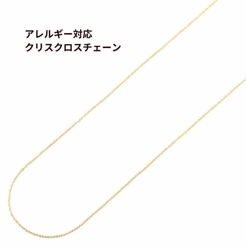 ［1M×1本］サージカルステンレスクロスクリスチェーン切り売り［ゴールド金］ネックレスパーツ金属アレルギー対応