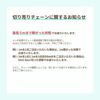 ［1M×1本］サージカルステンレスドリームバタフライチェーン［銀シルバー］切り売りチェーンのみパーツ金属アレルギー対応