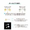［10個］サージカルステンレス縦向きカン付きボールピアス4mm［ゴールド金］キャッチ付きパーツ金属アレルギー対応