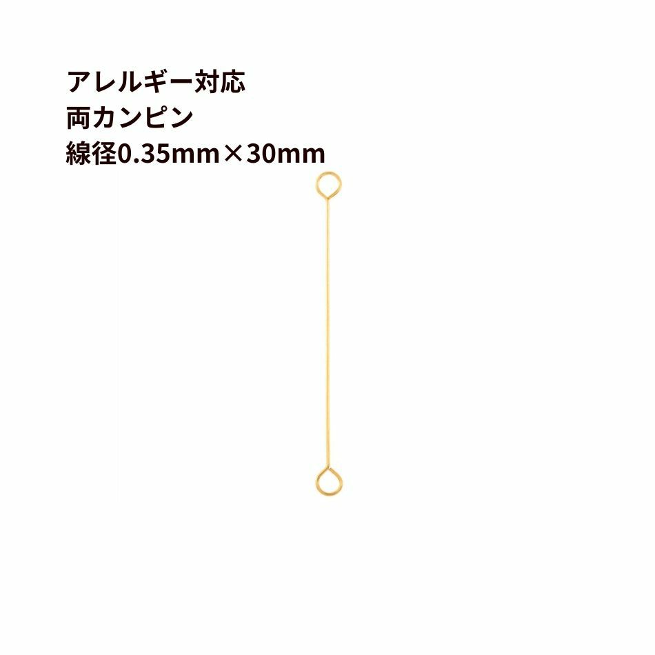 新品 アクセサリートレイ キャッシュトレイ ゴールド 波模様 新品 アクセサリートレイ キャッシュトレイ ゴールド 波模様