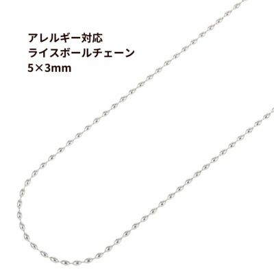 1M×1本] サージカルステンレス [ ボールチェーン ] 2.0mm [ 銀