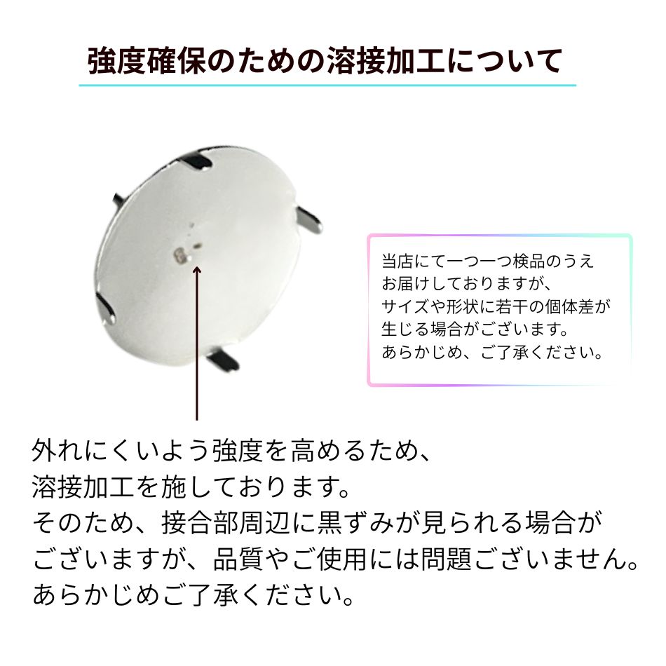 ［4個］シャワー台付きイヤリング10mm［ゴールド金］ネジバネ式金具パーツE1-05金属アレルギー対応